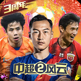 ab体育app最新版本下载