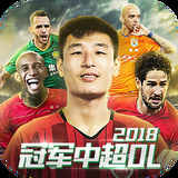 米乐m6