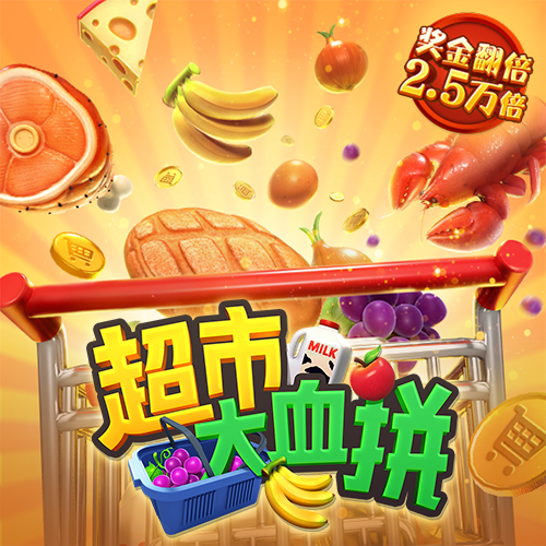 冠云体育下载官网app