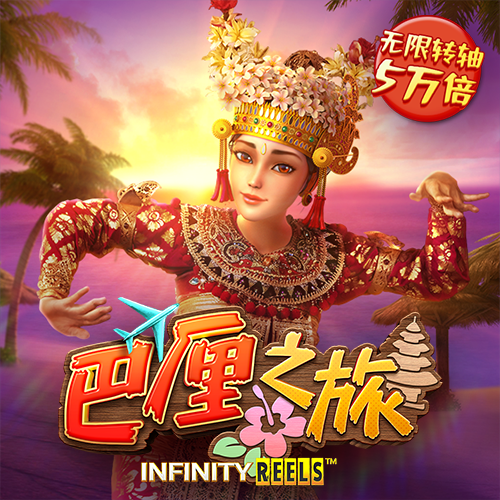 威尼斯7798cc