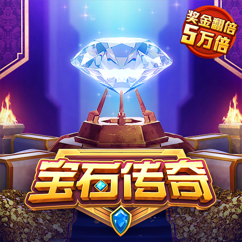 贝博app体育官网|登录