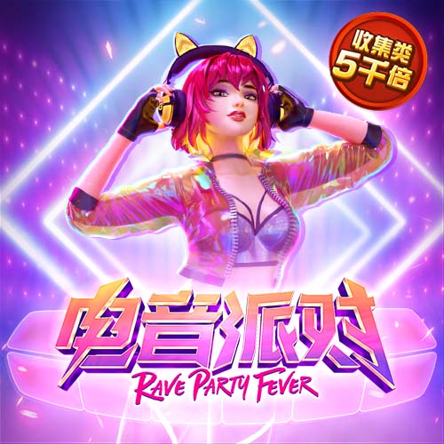 完美真人(wm)