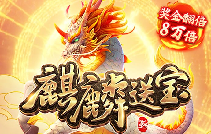 小金体育app手机版