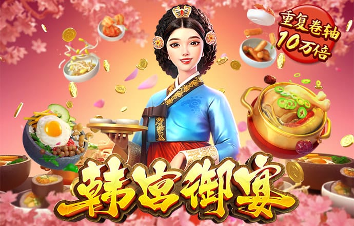 天下彩9944cc246天下彩图更