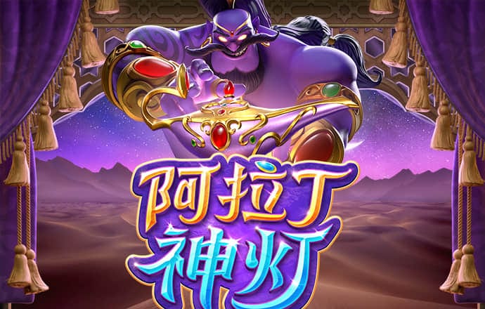 龙珠体育app官方