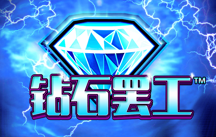 hga010免费下载官方网站