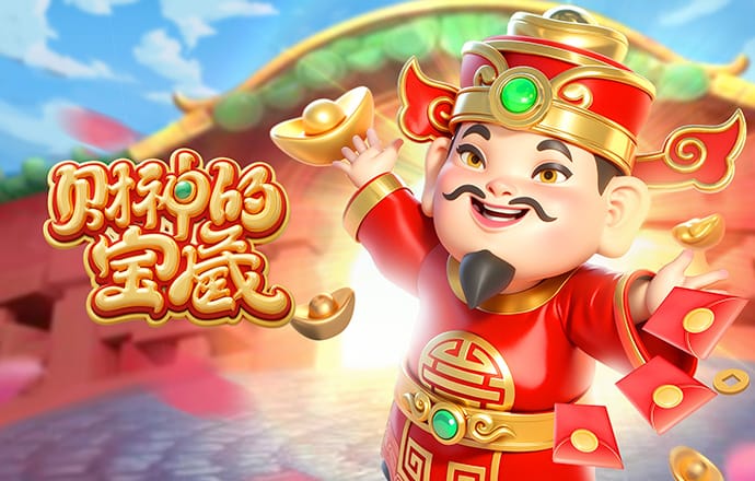 355彩票下载官方网站
