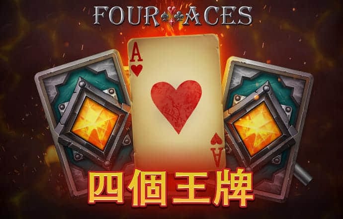 注册彩金白菜网站