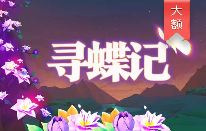 z6com·尊龙凯时官方网站