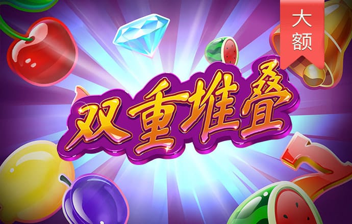 大众彩票入口welcome下载