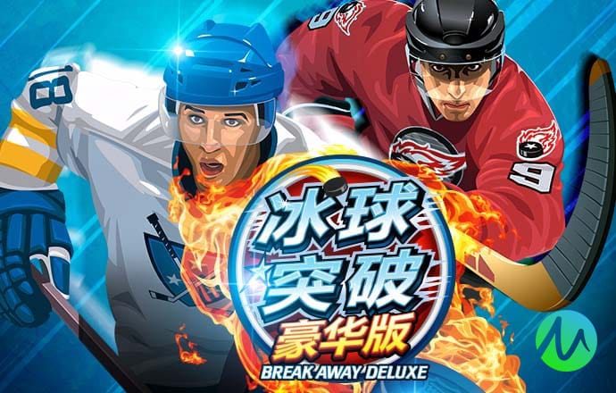 米乐m6平台app