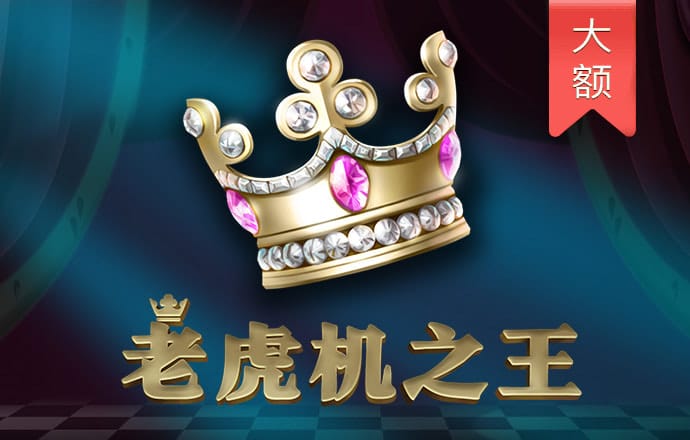 半岛平台网页版登录入口