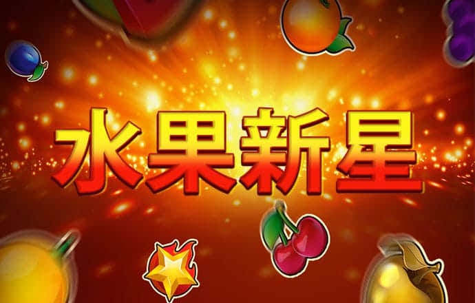 天天娱乐welcome登录页面