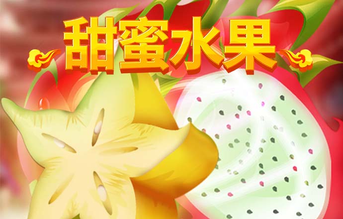 华体会hth