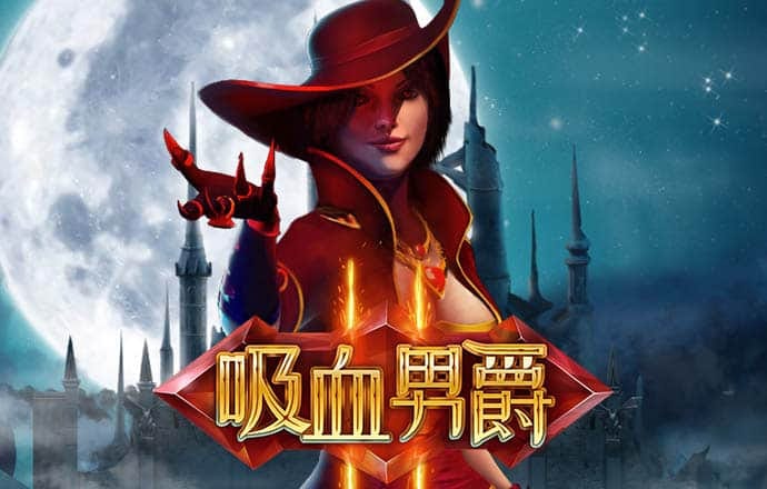 8x8x皇冠