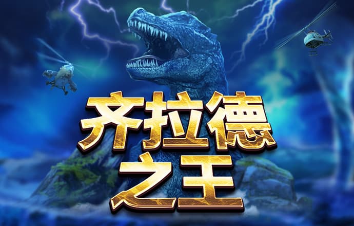 开元88ky官网下载