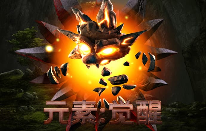 ku酷游体育官网