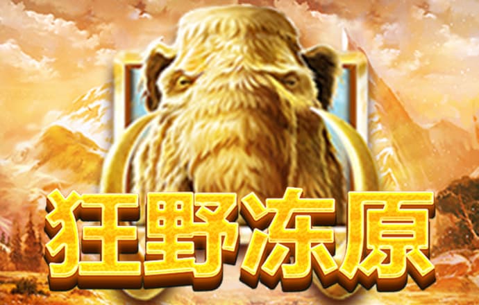 ku娱乐游app平台