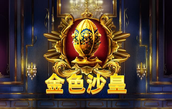 优博体育下载