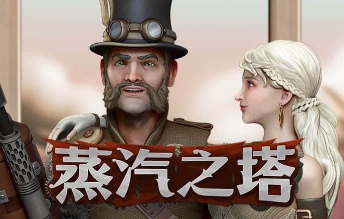 pp体育官网