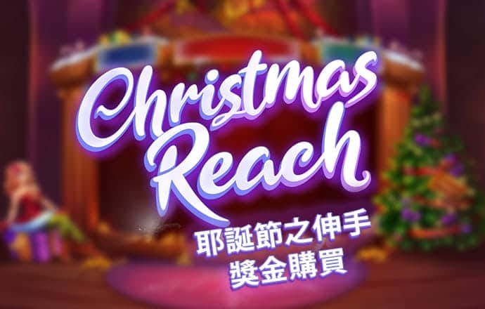 博澳体育app官方下载