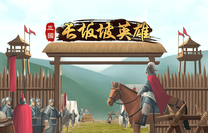竞彩篮球app
